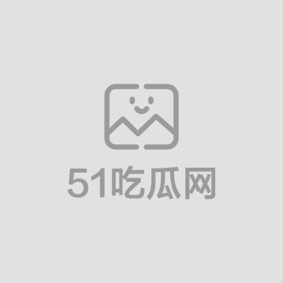 高颜值女王艾琳直播调教下贱男奴01